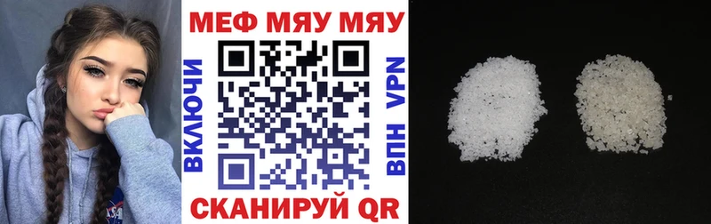 Альфа ПВП Ленинск-Кузнецкий