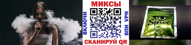 БУТИРАТ GHB  Ленинск-Кузнецкий 