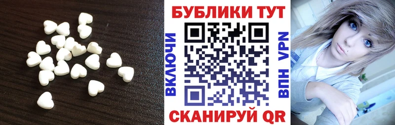 Экстази Дубай Ленинск-Кузнецкий