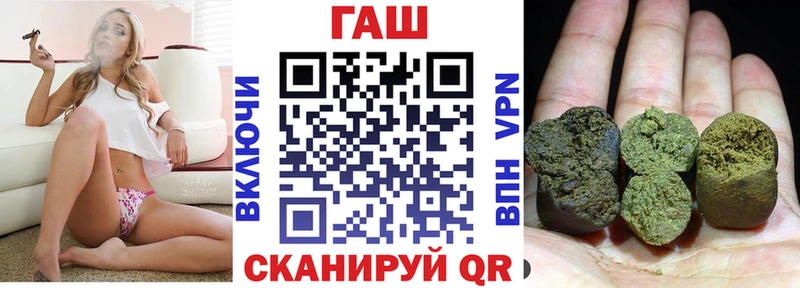 наркота  Ленинск-Кузнецкий  ГАШ hashish 