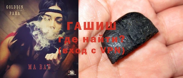 марихуана Алексин