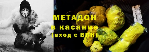 марихуана Алексин