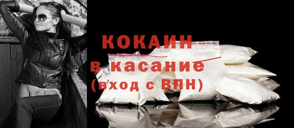 spice Кодинск