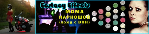 первитин Козельск