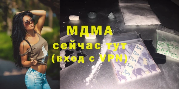 шишки Козловка