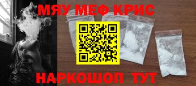 кокаин Баксан