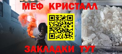 кокаин Баксан