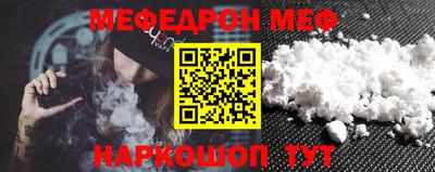 кокаин Баксан