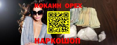 а пвп мука Ачхой-Мартан