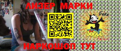 кокаин Баксан