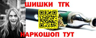 кокаин Баксан