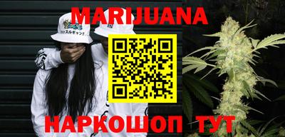 а пвп мука Ачхой-Мартан