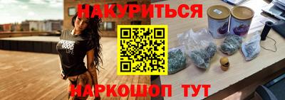 кокаин Баксан