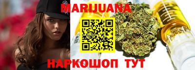 а пвп мука Ачхой-Мартан