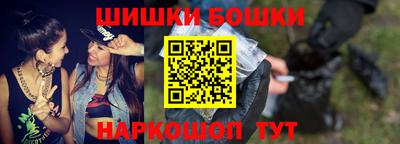 а пвп мука Ачхой-Мартан