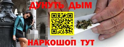 кокаин Баксан