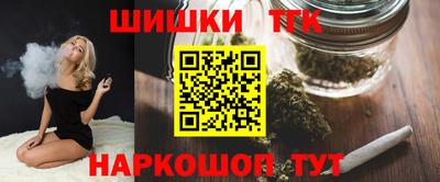 а пвп мука Ачхой-Мартан