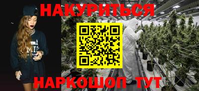герыч Аша