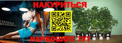 кокаин Баксан