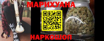 кокаин Баксан