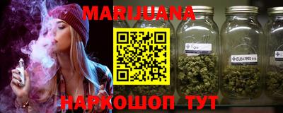 а пвп мука Ачхой-Мартан