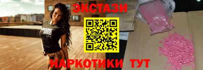 а пвп мука Ачхой-Мартан