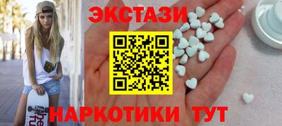 герыч Аша