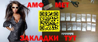 а пвп мука Ачхой-Мартан