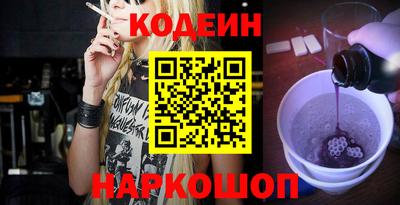 кокаин Баксан