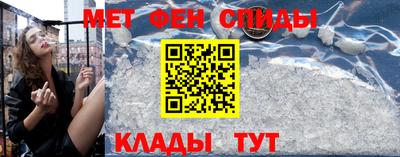 кокаин Баксан