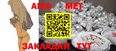герыч Аша