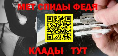 герыч Аша
