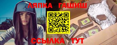 кокаин Баксан