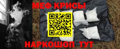 а пвп мука Ачхой-Мартан