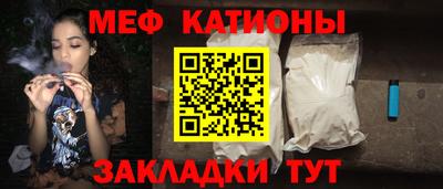 а пвп мука Ачхой-Мартан
