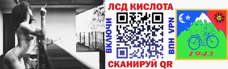 купить наркотик  Ленинск-Кузнецкий  Марки N-bome 1500мкг 