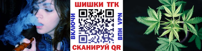 Шишки марихуана VHQ Ленинск-Кузнецкий